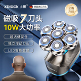 小黑光头神器剃光头专用自助理发神器男士电动剃须刀刮头神器剃头刀