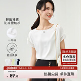 尚都比拉拼接短袖雪纺衫女显瘦遮肚子上衣夏季女装薄款休闲T恤 白色 XL