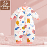七彩博士婴幼儿分腿睡袋冬季加厚保暖纯棉宝宝防踢被子1-3-6岁童S码240g粉