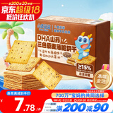 小鹿蓝蓝DHA山药三色藜麦薄脆饼干宝宝零食儿童薄脆粗粮饼干独立包装100g