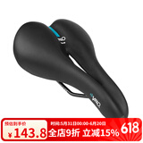 VELO维乐自行车坐垫山地车公路车座垫自行车鞍座单车座加厚软配件3147 [蓝标黑弓]VL-3147(环保男款)