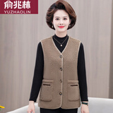 俞兆林（YUZHAOLIN）中老年女秋冬颗粒绒羊羔毛时尚马甲背心新款妈妈加绒加厚坎肩上衣 驼色 3XL 建议120-135