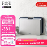 JOSEPH JOSEPH 台面分类菜板3件套 带把手砧板 切菜板案板面板套装 灰色小号（32*22cm） 60146