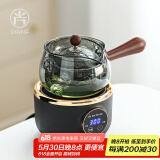 尚言坊全自动煮茶器玻璃壶煮茶炉蒸汽煮茶壶迷你电陶炉家用煮茶炉花茶壶 8-黑茶小生炉+青灰逍遥壶 250ml