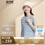 波司登轻薄羽绒服女90绒显瘦百搭便携V领防风短款可内搭马甲背心