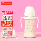 Grosmimi格罗咪咪吸管杯婴儿童水杯PPSU进口牛奶直饮杯子奶瓶6月1-3岁以上 奶油兔(限量联名款) 300ML