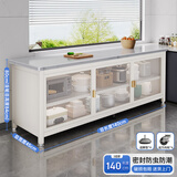 四方食事厨房置物架落地岩板橱柜多层收纳餐边柜多功能家用微波炉储物柜子 【特厚岩板】3层140长45宽|白层高可调