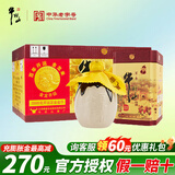 牛栏山二锅头百年陈酿三牛纯粮白酒浓香型节日送礼长辈年货礼盒 52度 400mL 6瓶 整箱（附3袋）