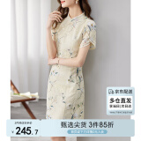 尚都比拉新中式立领盘扣旗袍改良版花瓣袖雪纺碎花连衣裙夏季 杏底花色 XL