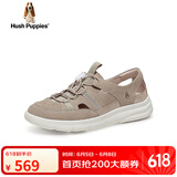 暇步士（Hush Puppies）凉鞋女士外穿包头平底时尚沙滩鞋B5K19BK3 卡其色 35