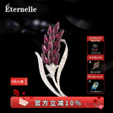 Eternelle法国永恒气质麦穗胸饰女高档大衣配饰品别针扣胸针母亲节礼物 热恋红