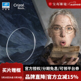 依视路（ESSILOR）【买镜片送镜框】非球面钻晶A3升级钻晶膜岩耐磨轻薄近视镜片