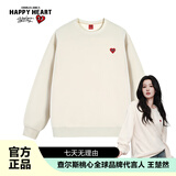 查尔斯桃心【白鹿&王楚然同款】卫衣男女情侣同款圆领加绒上衣浅卡其加绒S