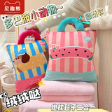 尼趣熊抱枕毯子二合一多巴胺抱枕两用客厅沙发靠枕盖毯办公室汽车午睡毯 腊肠小狗 35*32cm内置1*1.7米毯