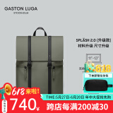GASTON LUGA原创潮牌背包男双肩包皮大容量男女电脑包书包防水旅行商务出差 橄榄绿13英寸