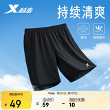 特步运动裤梭织五分裤户外健身跑步夏季学生训练