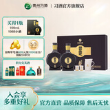 习酒【礼赠佳品】窖藏1988礼盒装53度贵州习酒酱香型高端白酒礼盒 53%vol 500mL 2瓶 （含礼品袋）