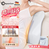 WayourCare德国腰部按摩器背部按摩仪导轨全背热敷按摩垫车载护腰部靠垫肩颈腰椎按摩枕母亲节礼物女生送父母 腰背一体按摩 【手提礼盒款】
