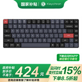 keychron 渴创 K3Pro 机械键盘 无线蓝牙键盘 QMK/VIA开源改键 客制化键盘 矮轴键盘 轻薄机身便携带 黑色K3Pro-不可插拔 白光版茶轴