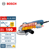 博世（BOSCH）GWS 800 角磨机切割机打磨机磨光机 800瓦