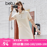betu百图女装法式polo减龄短袖连衣裙女JD2103T73 米杏色 M