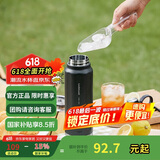 乐扣乐扣（LOCK&LOCK）探索保温保冷运动杯便携运动壶大容量水杯子709ML黑色LHC3251BLK