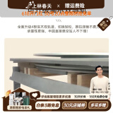 上林春天 岩板餐桌 实木餐桌椅组合现代简约伸缩折叠圆桌吃饭桌子餐厅家具 升级双导轨更耐用（升级用） 1.35m 一桌六椅
