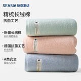 新亚毛巾纯棉抗菌毛巾3条成人吸水洗澡洗脸大毛巾手巾干发巾34*72cm