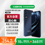 酷派（Coolpad）锋尚50 Lite全新超薄八核智能手机学生价便宜大屏百元机长续航老人老年备用机游戏电竞 深空黑