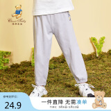Classic Teddy精典泰迪儿童裤子男女童防蚊裤夏季宝宝纯棉薄款长裤 浅灰 130 