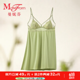 曼妮芬性感刺绣无袖吊带睡裙女士家居服舒适起居服睡衣20310783 070 绿色 L 165/92A 165/92A