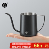 Hero手冲咖啡壶 家用挂耳咖啡手冲壶黑色350ml