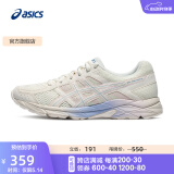 亚瑟士ASICS女鞋网面跑鞋百搭缓震运动鞋透气跑步鞋 GEL-CONTEND 4 米色 38