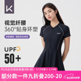 Keep泳衣女士连体裙式专业游泳衣保守大码温泉泳装 599 黑色 XXL