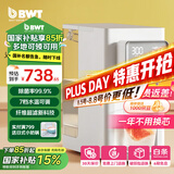 倍世（BWT）【国家补贴】净水器家用超滤机滤水器台式直饮机 即热式净饮机净水机台面免安装过滤器饮水机 悦享 超滤直饮机