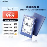 掌阅iReader Neo2 6英寸 电子书阅读器 墨水屏电纸书 平板学习笔记办公本 轻量便携 32GB 海岛蓝