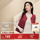 波司登（BOSIDENG）【反季】轻薄羽绒服90绒女短款露营徒步拿捏温差休闲保暖马甲背心 新年红1251 L 170/92A