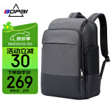 博牌Bopai双肩包男17吋电脑包商务背包时尚大学生书包大容量灰色