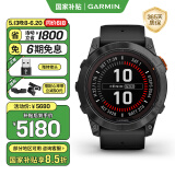 佳明（GARMIN）Fenix7X Pro太阳能登山探险溜冰骑行户外运动智能手表精英版