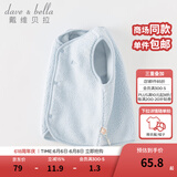戴维贝拉（DAVE＆BELLA）婴儿马甲儿童上衣男童坎肩洋气宝宝衣服女童背心秋冬新款童装 浅蓝色【现货DB4237450 73 cm（建议身高66-73cm）