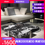 楒森意式极简宝格丽黑大理石正方形茶几客厅家用大小户型高级设计师款 1米茶几（不含边几）