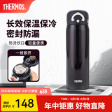 膳魔师（THERMOS）不锈钢保温杯男女学生水杯大容量杯子生日礼物可团购定制刻字JNR 紫黑色进口 500ml