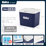 爱斯基（ESKY）户外保温箱冷藏车载海鲜家用烧烤食品保冷母乳保鲜箱外卖摆摊冰桶 26L【经典卡冰砖款】