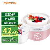 九阳（Joyoung）家用全自动小型酸奶机精准控温 恒温酸奶发酵机 SN－10J91