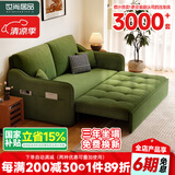 世尚居品沙发床一体两用2025新款沙发折叠床客厅阳台多功能沙发折叠伸缩床 1.68米大双人位 豪华版（乳胶款）
