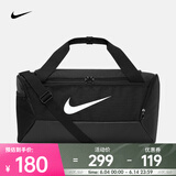 耐克（NIKE） 训练行李包  BRASILIA DM3976-010 F