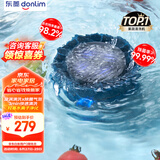 东菱（Donlim）转转果蔬清洗机家用食材净化洗菜除菌神器去除农残 无线便携  DL-1326静谧蓝