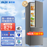 奥克斯（AUX）双门冰箱大容量冷藏冷冻两门电冰箱冷冻冷藏小型家用宿舍出租节能省电低噪 BCD-170K192L（170升）三天一度电