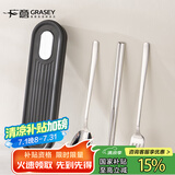 广意 304不锈钢筷子勺子叉子 便携餐具套装收纳盒四件套GY7358