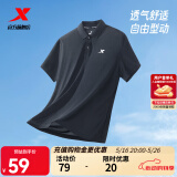 特步运动t恤短袖男夏装新款跑步速干衣薄款训练服半袖简约上衣polo衫 【商务polo衫】正黑色0118 XL 180